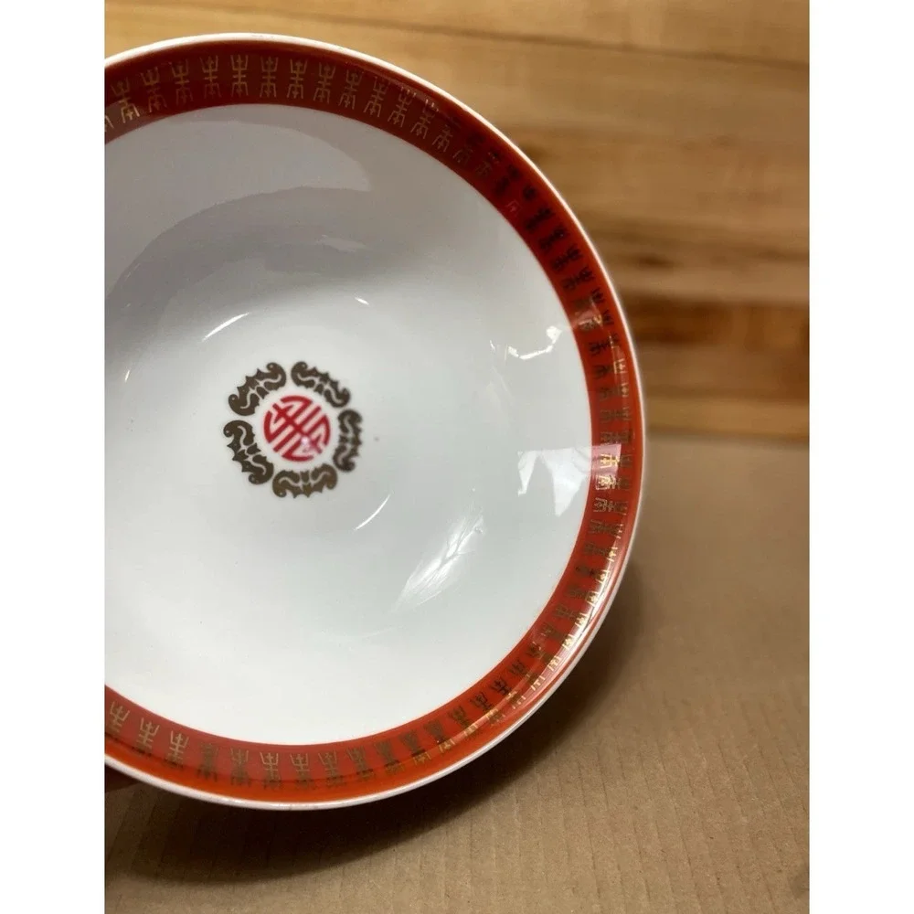 Vintage Datang Tatung Red Porcelain Taiwan 9.25